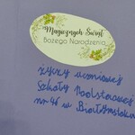 Świąteczne życzenia