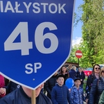 Tarcza naszej szkoły