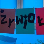 Napis -4 żywioły
