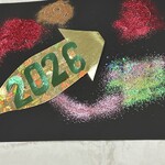 Kartka z napisem 2026