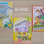 Kartki wielkanocne - rękodzieło uczniów.